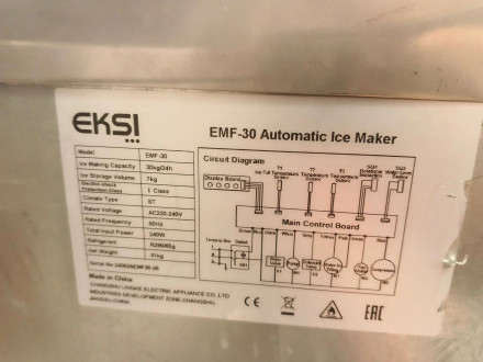 Льдогенератор EKSI EMF-30 Льдогенератор EKSI EMF-30