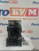 Кофемашина Saeco Aulika Evo Office BLK